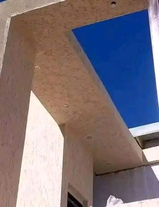 Feature Wall